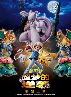 国产精品成aⅴ人片在线观看