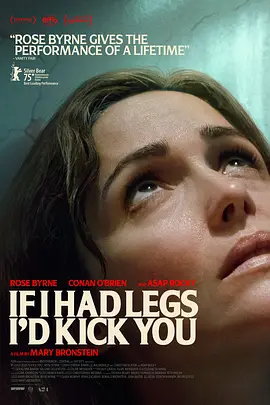 国产精品成aⅴ人片在线观看